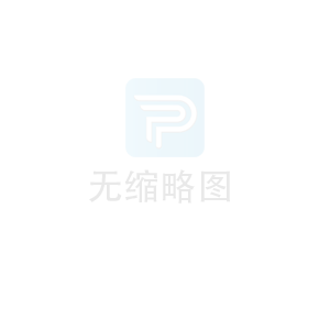 半自動排線并線穿膠殼機