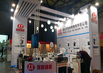 1654607520110920.jpg 56e8ff9e3c400.jpg