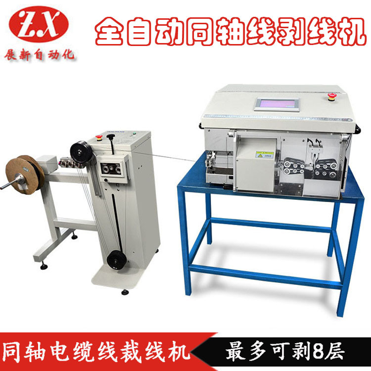 全自動(dòng)電腦裁線剝線折彎一體機(jī)的賣點(diǎn)