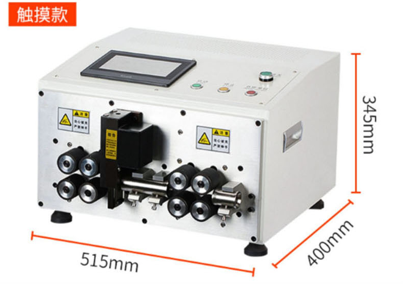 全自動(dòng)電腦剝線機(jī)要如何進(jìn)行日常維護(hù)？