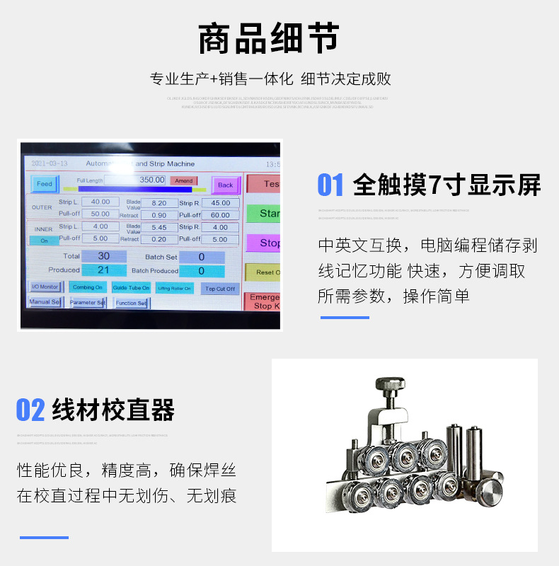 1677552915151114.jpg 17.jpg