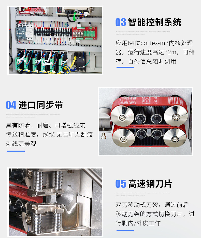 1677552923322250.jpg 18.jpg