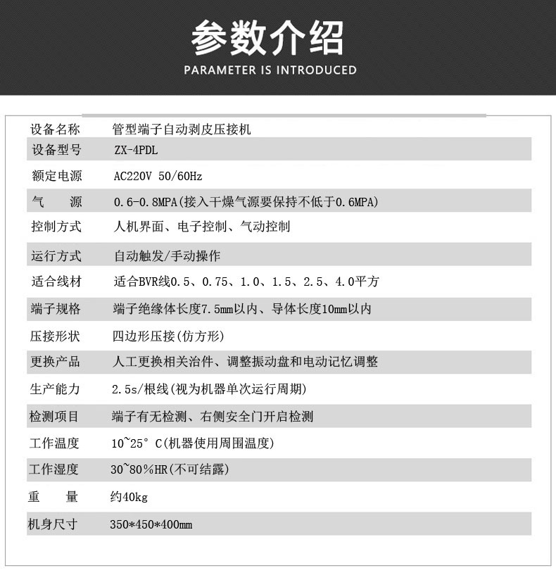 1677556509200527.jpg 8.jpg