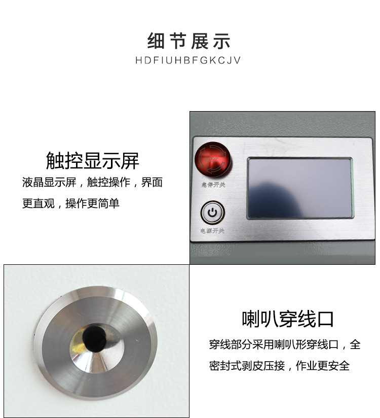 1677556519738323.jpg 9.jpg