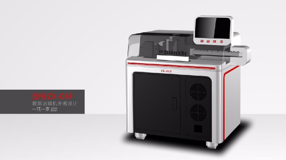 全自動(dòng)沾錫機(jī)工作原理是什么？