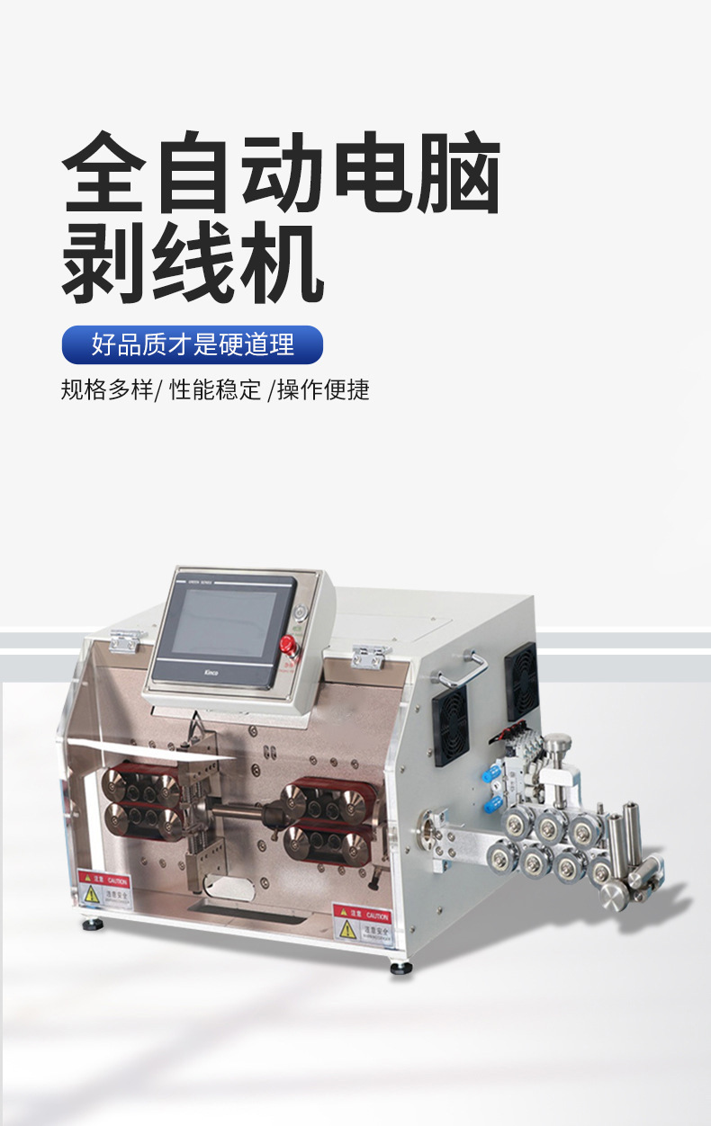 1681545357934861.jpg 9.jpg